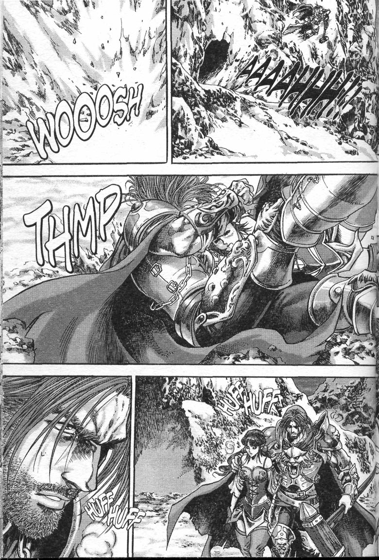 Иллюстрация к книге — Тени во льдах. Том 2 [085.jpg]