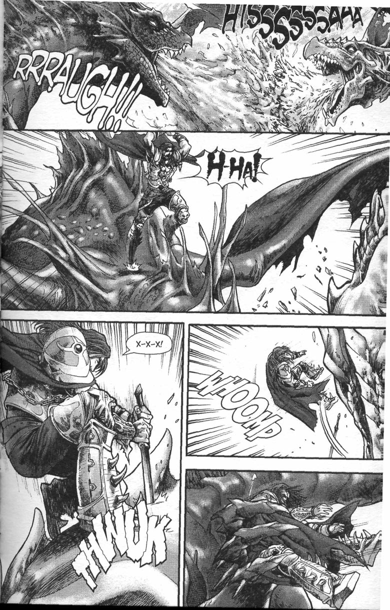 Иллюстрация к книге — Тени во льдах. Том 2 [156.jpg]