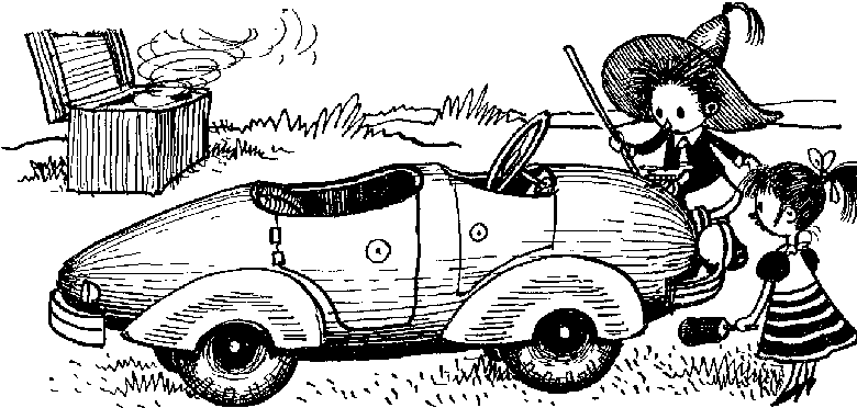 Иллюстрация к книге — Незнайка в Солнечном городе [doc2fb_image_03000004.png]