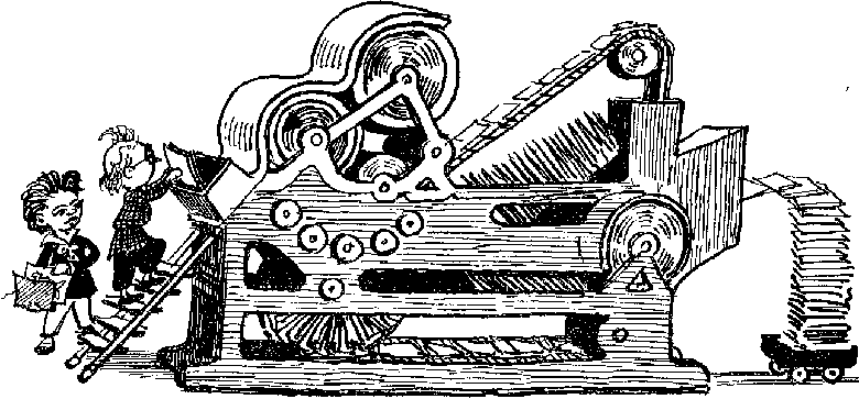 Иллюстрация к книге — Незнайка в Солнечном городе [doc2fb_image_03000011.png]