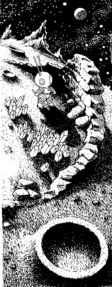 Иллюстрация к книге — Незнайка на Луне [i_005.png]