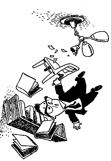 Иллюстрация к книге — Незнайка на Луне [i_014.png]