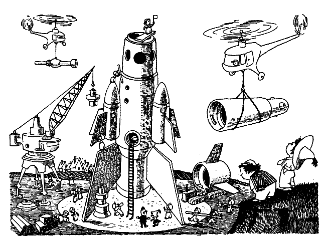 Иллюстрация к книге — Незнайка на Луне [i_026.png]