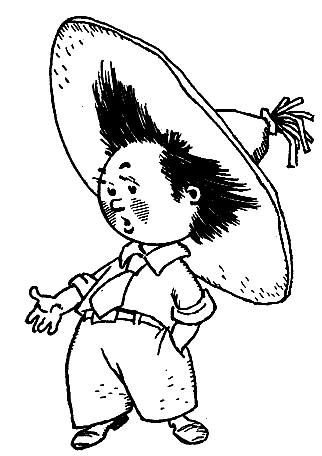 Иллюстрация к книге — Незнайка на Луне [i_029.png]