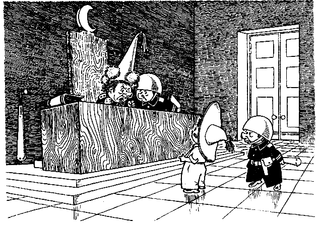 Иллюстрация к книге — Незнайка на Луне [i_071.png]