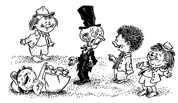 Иллюстрация к книге — Незнайка на Луне [i_139.png]