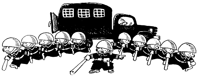 Иллюстрация к книге — Незнайка на Луне [i_174.png]