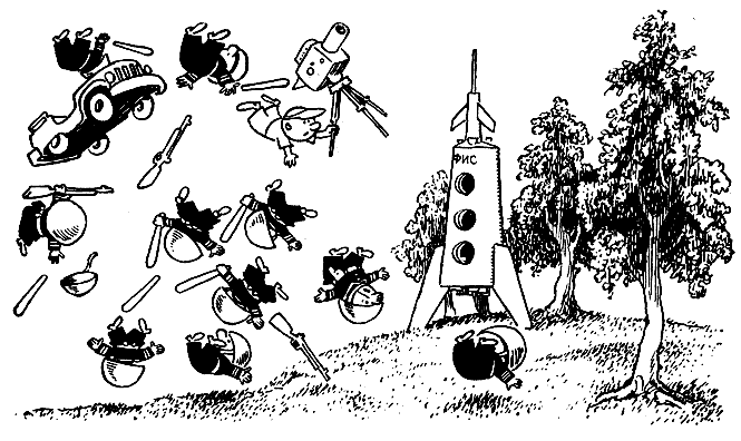 Иллюстрация к книге — Незнайка на Луне [i_194.png]