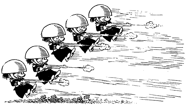 Иллюстрация к книге — Незнайка на Луне [i_197.png]