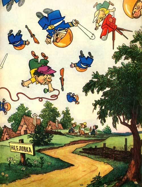 Иллюстрация к книге — Незнайка на Луне [i_202.jpg]