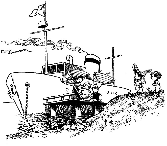 Иллюстрация к книге — Незнайка на Луне [i_218.png]