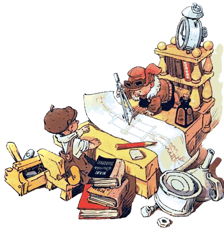 Иллюстрация к книге — Как Винтик и Шпунтик сделали пылесос [i_002.png]