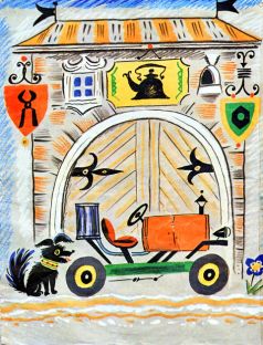 Иллюстрация к книге — Как Незнайка катался на газированном автомобиле [i_001.jpg]