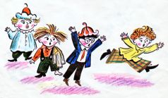 Иллюстрация к книге — Как Незнайка катался на газированном автомобиле [i_008.jpg]