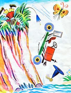 Иллюстрация к книге — Как Незнайка катался на газированном автомобиле [i_012.jpg]