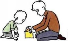 Иллюстрация к книге — 35 кило надежды [pic_42.jpg]