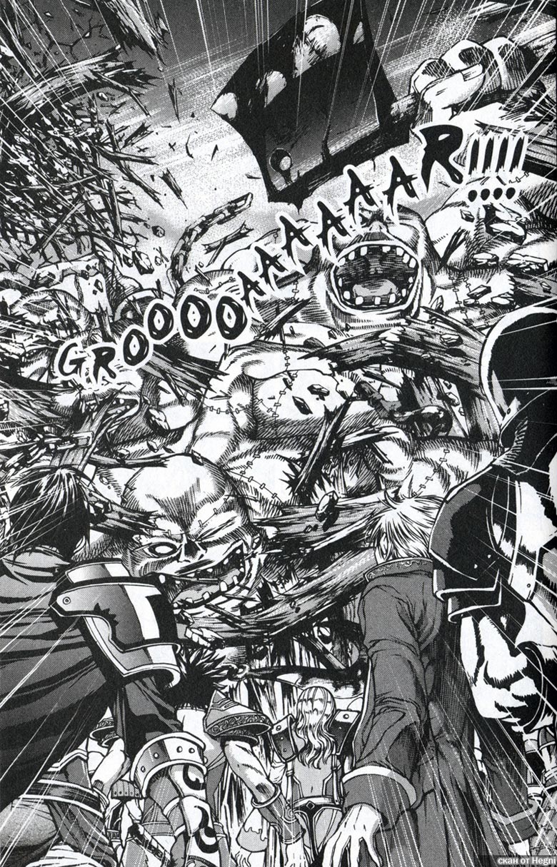 Иллюстрация к книге — Легенды Warcraft Выпуск 1 [65.jpg]