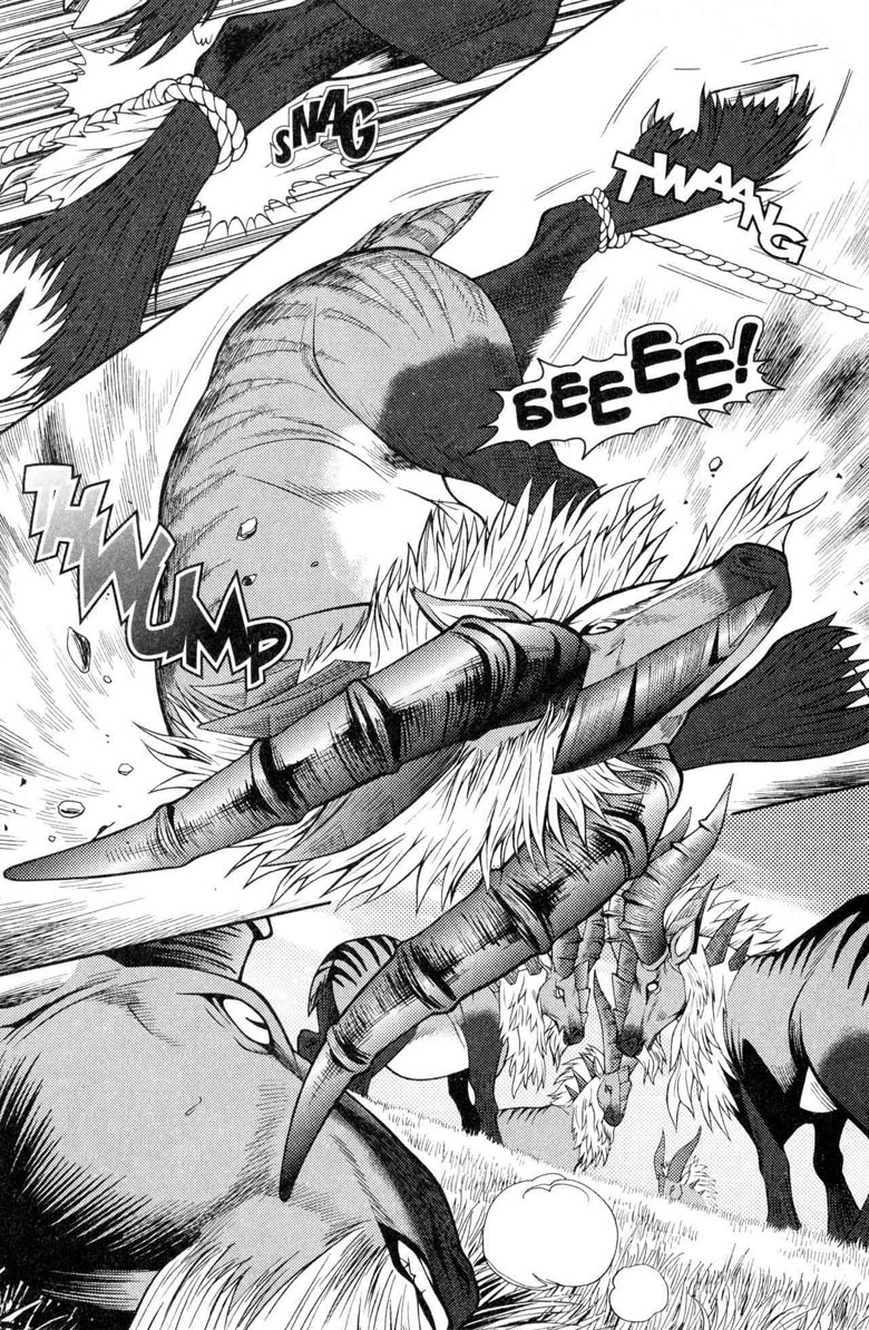 Иллюстрация к книге — Легенды Warcraft Выпуск 5 [11.jpg]