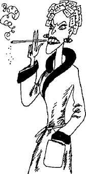 Иллюстрация к книге — Скользкий склон [i_057.png]