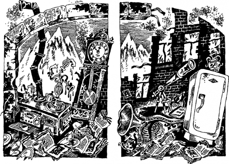 Иллюстрация к книге — Скользкий склон [i_067.png]