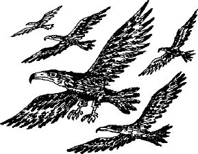 Иллюстрация к книге — Скользкий склон [i_108.png]