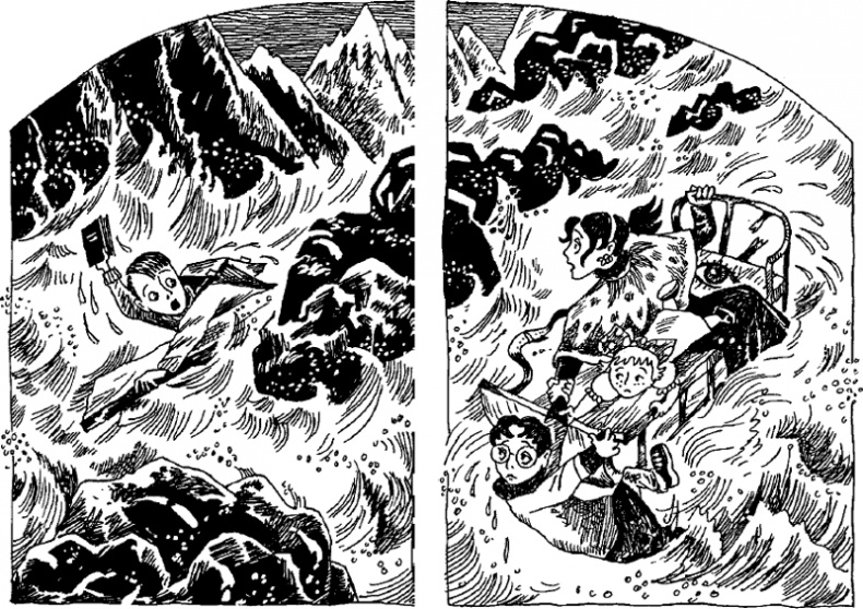 Иллюстрация к книге — Скользкий склон [i_116.png]