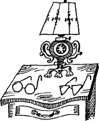 Иллюстрация к книге — Угрюмый Грот [i_035.png]