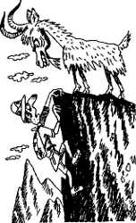 Иллюстрация к книге — Угрюмый Грот [i_039.png]