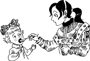 Иллюстрация к книге — Угрюмый Грот [i_085.png]