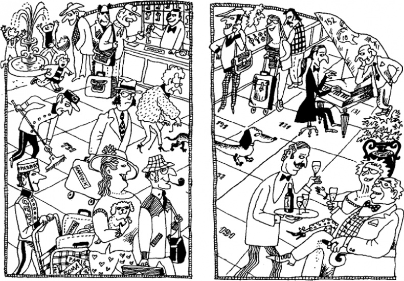 Иллюстрация к книге — Предпоследняя передряга [i_021.png]