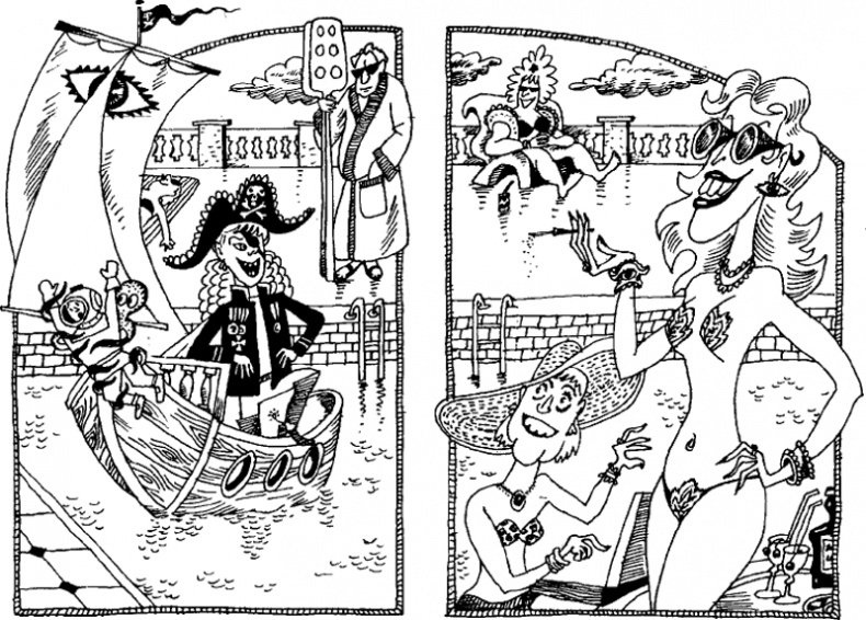 Иллюстрация к книге — Предпоследняя передряга [i_031.png]