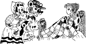 Иллюстрация к книге — Предпоследняя передряга [i_071.png]