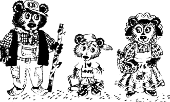 Иллюстрация к книге — Предпоследняя передряга [i_072.png]