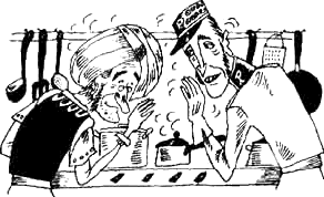 Иллюстрация к книге — Предпоследняя передряга [i_075.png]