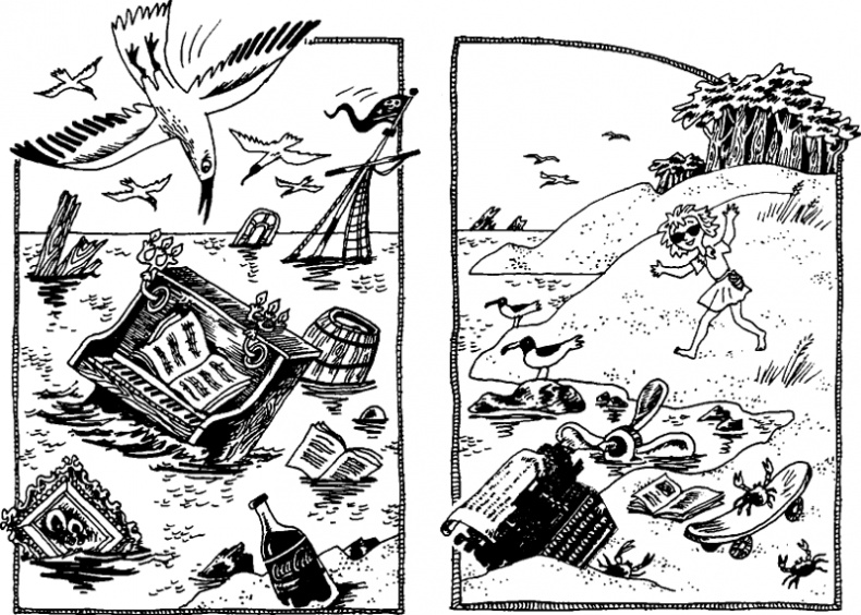 Иллюстрация к книге — Конец! [i_018.png]