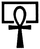 Иллюстрация к книге — Красная пирамида [i_008.png]