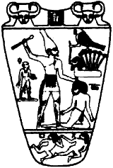 Иллюстрация к книге — Красная пирамида [i_013.png]