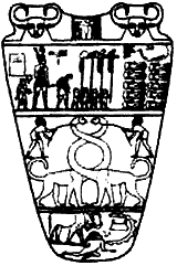 Иллюстрация к книге — Красная пирамида [i_014.png]