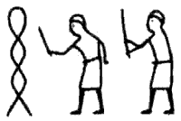 Иллюстрация к книге — Красная пирамида [i_019.png]