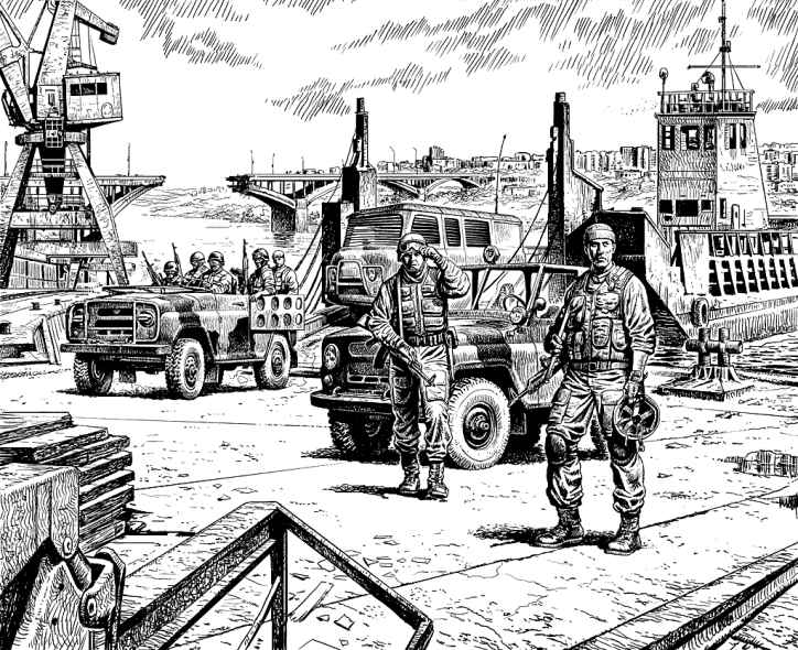 Иллюстрация к книге — Прорыв [endpaper.jpg]