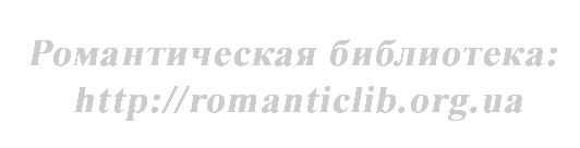 Иллюстрация к книге — Восхождение полной луны [doc2fb_image_02000002.jpg]