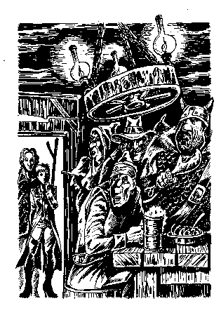 Иллюстрация к книге — Ключ от Королевства [i_004.png]