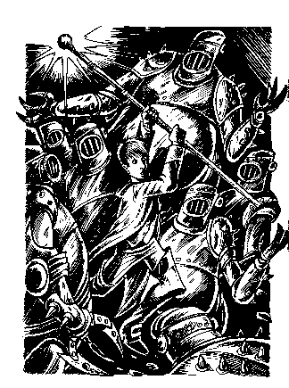 Иллюстрация к книге — Ключ от Королевства [i_010.png]