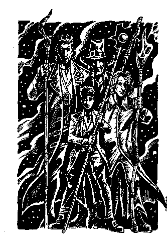 Иллюстрация к книге — Ключ от Королевства [i_013.png]