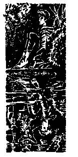 Иллюстрация к книге — Ключ от Королевства [i_016.png]