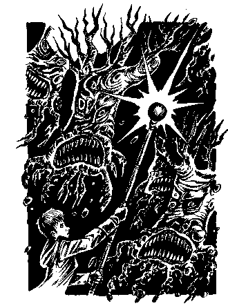 Иллюстрация к книге — Ключ от Королевства [i_018.png]