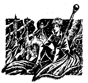 Иллюстрация к книге — Ключ от Королевства [i_020.png]