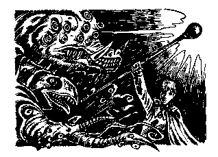 Иллюстрация к книге — Ключ от Королевства [i_029.png]