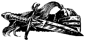 Иллюстрация к книге — Слово Оберона [i_003.png]