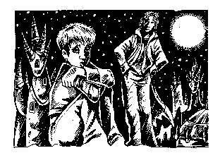 Иллюстрация к книге — Слово Оберона [i_004.png]